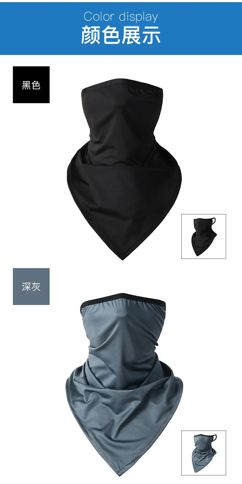 Camping Hiking Scarves Cycling Sports Mask Bandana Outdoor Headscarves Motorcycle Riding Headwear Men Women Neck Tube Scarf