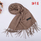 New autumn and winter solid color scarf for both men and women, 100g single color headscarf shawl