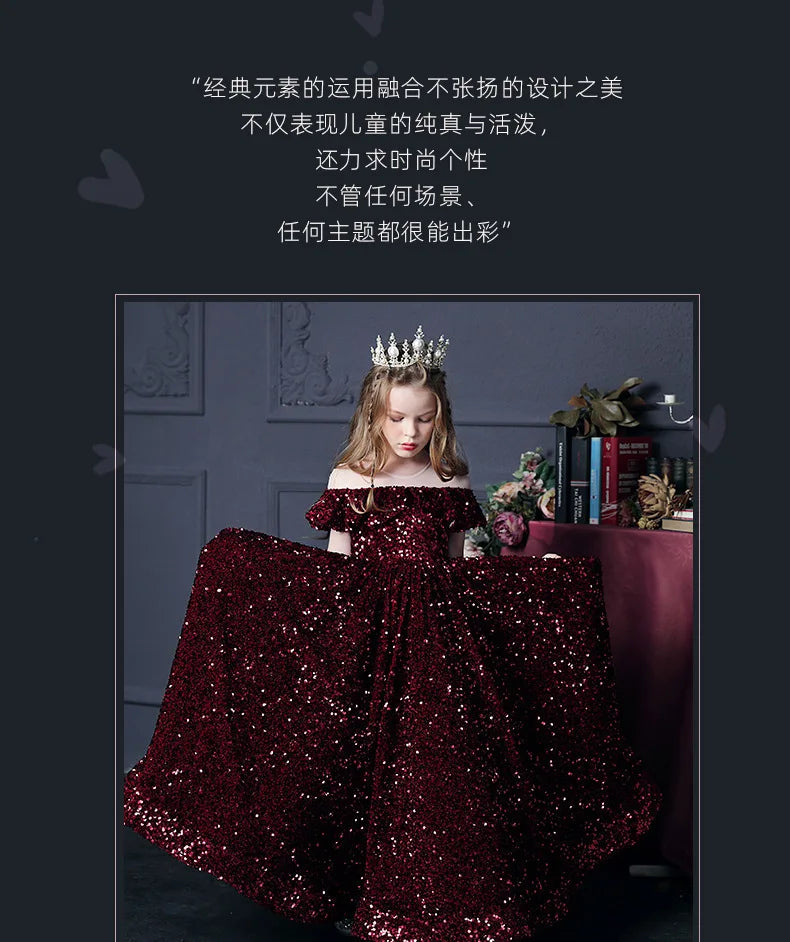 Girl's Western Style Evening Dress Flower Girl Sequined Catwalk Host Piano Performance Princess Dress
