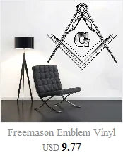 Tech vinyl wall decals Internet of things high tech IT geek computer computer home company office decoration decals B5