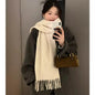 Scarf For Women Winter High-End New Autumn And Winter Korean Version Warm And Thickened Versatile Neck Protection