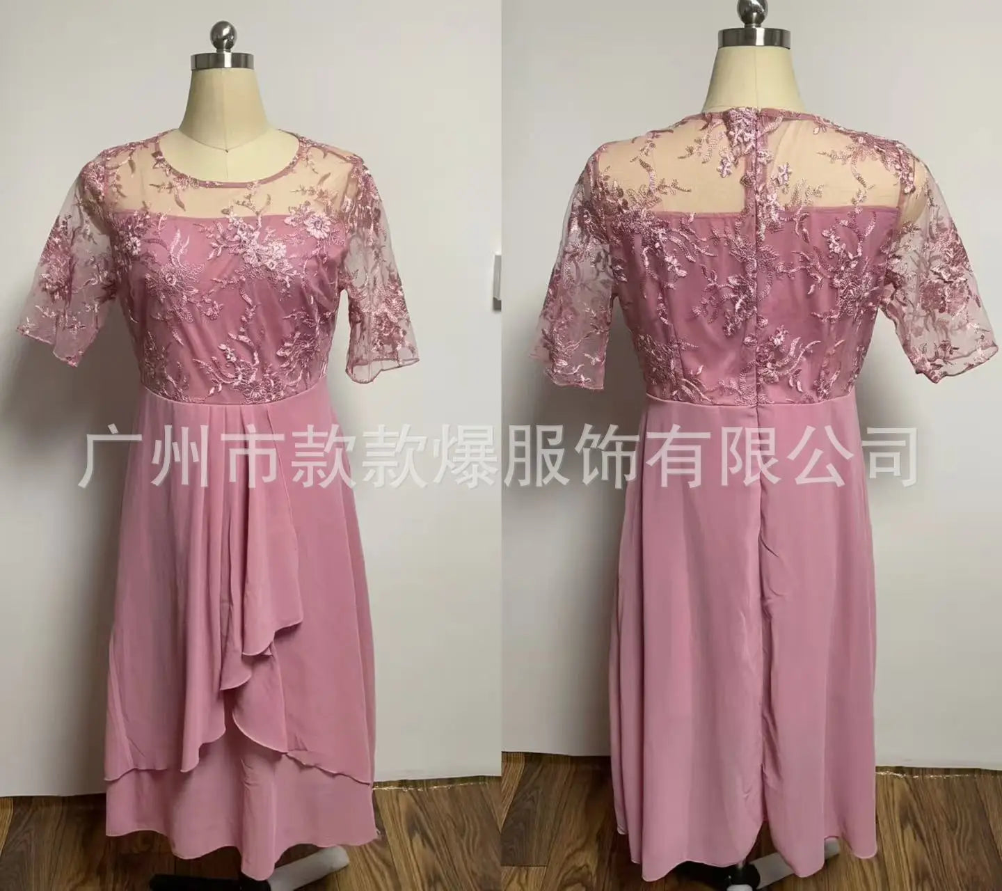 Evening Dress Vestidos Dresses 2025 Woman Elegant Temperament Gentle SlimI Irregular Solid Color Fashion Banquet Chiffon French