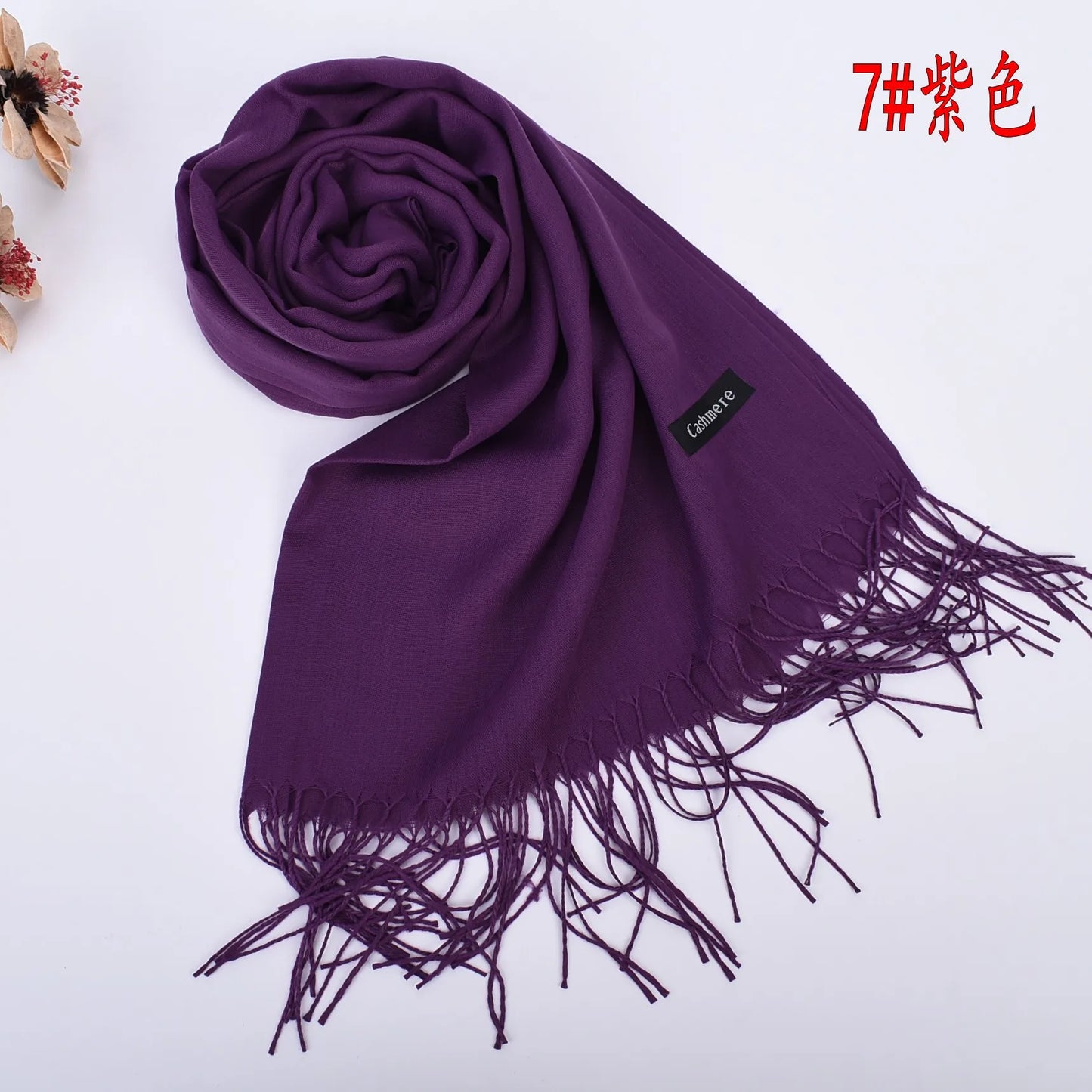 New autumn and winter solid color scarf for both men and women, 100g single color headscarf shawl