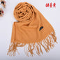 New autumn and winter solid color scarf for both men and women, 100g single color headscarf shawl