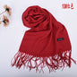 New autumn and winter solid color scarf for both men and women, 100g single color headscarf shawl