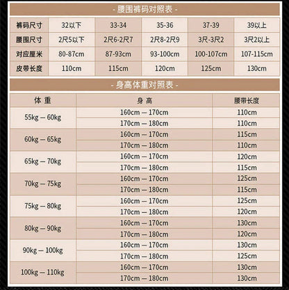 Men's Genuine Leather Belt Automatic Buckle Women Strap Fashion Versatile Younth Female Male White Black Red Pants Belts