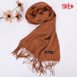 New autumn and winter solid color scarf for both men and women, 100g single color headscarf shawl