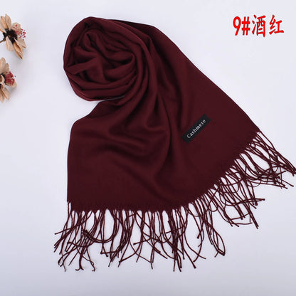 New autumn and winter solid color scarf for both men and women, 100g single color headscarf shawl