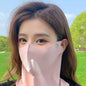 Sunscreen Face Scarf Thin Ice Silk Mask Summer Cover Veil Eye Protection Gini Golf Pattern Randomly On The Left Or Right Faces