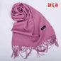 New autumn and winter solid color scarf for both men and women, 100g single color headscarf shawl