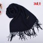 New autumn and winter solid color scarf for both men and women, 100g single color headscarf shawl